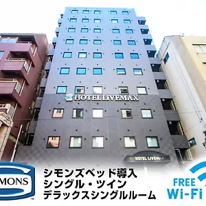 ホテルリブマックス横浜関内駅前 3* 横浜市