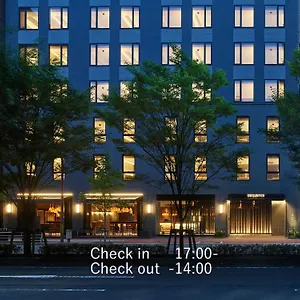 Sequence Gojo Hotel Kyoto