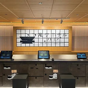 Watermark His Group Hotel Kyoto