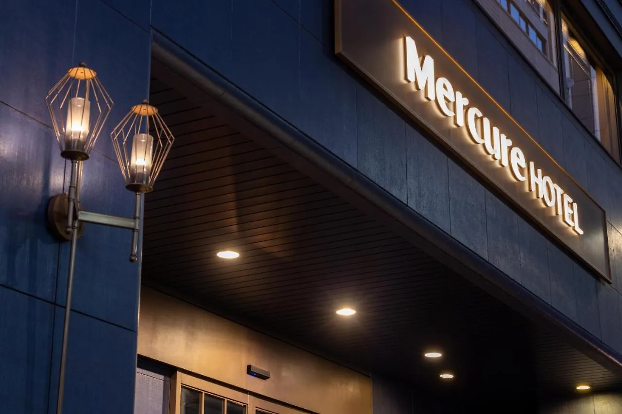 Mercure Tokyo Ginza Hotel