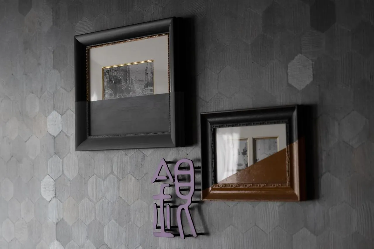 Hotel Mercure Tokyo Ginza