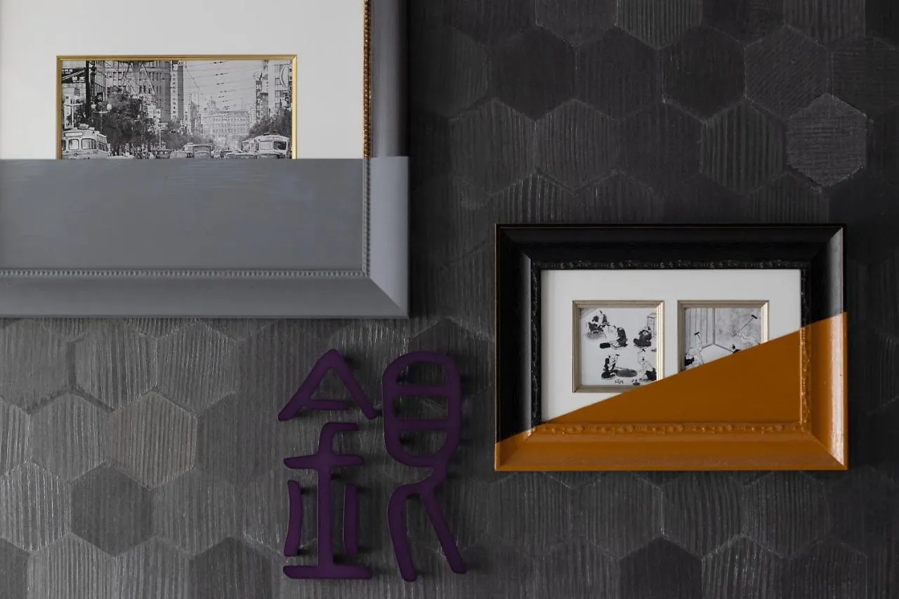 **** Hotel Mercure Tokyo Ginza Japan