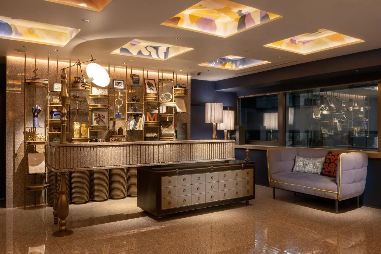 Hotel Mercure Tokyo Ginza