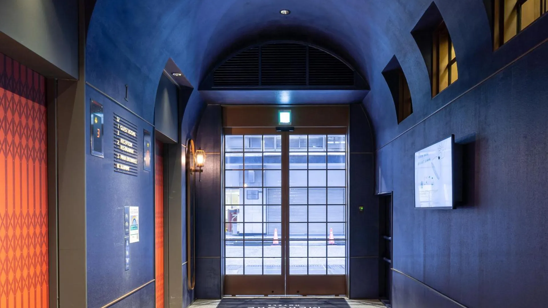 Mercure Tokyo Ginza Japan